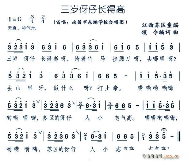 ���q�����L(ch��ng)�ø�(���ָ��V)1