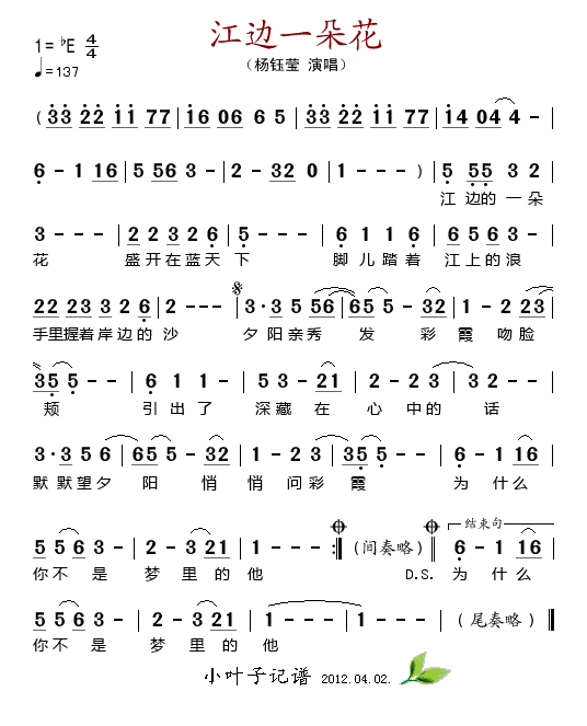 ��߅һ�仨(���ָ��V)1