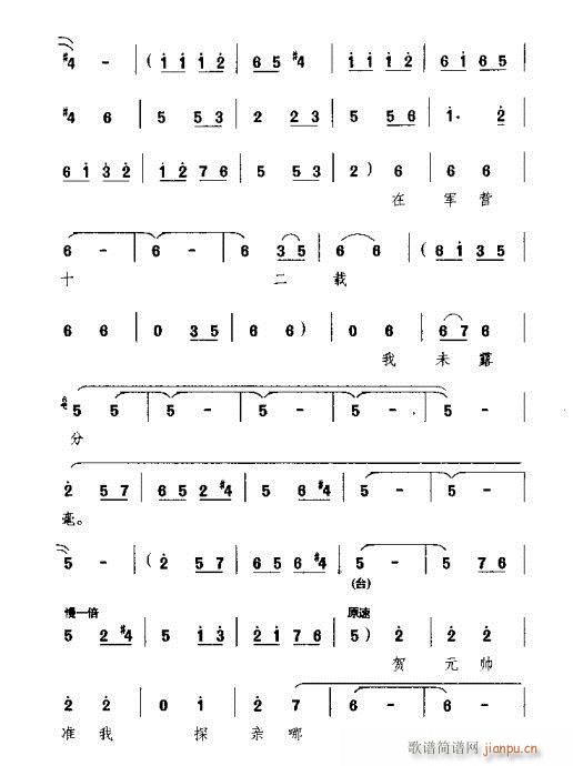 ����Ӌ���Ԫ���~ȥ��(ԥ�����V)5