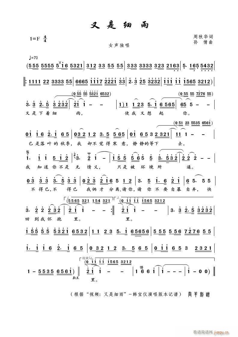 ���Ǽ���(���ָ��V)1