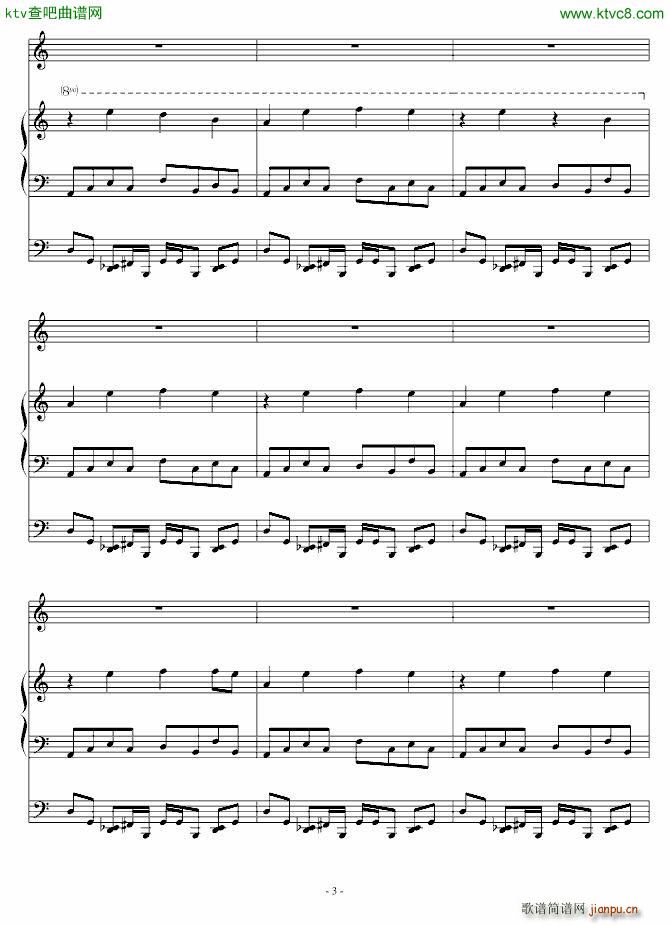 unfortunate(����V)3