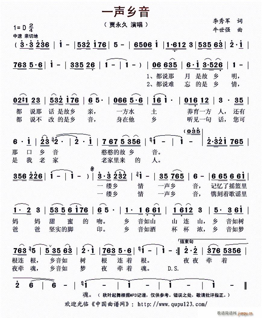 һ�l��(���ָ��V)1