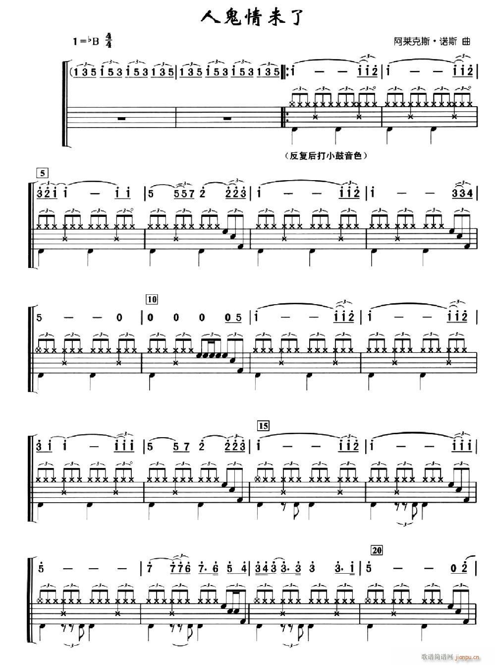 �˹���δ�� ���ӹ�(���ָ��V)1