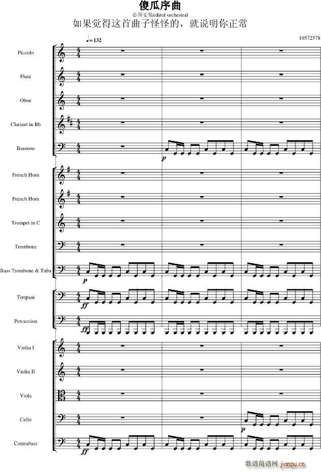 ɵ������(���V)1