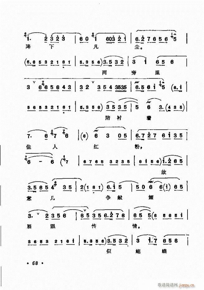 ������(zh��)����ǻ�x �¼� 61 120(�������V)8