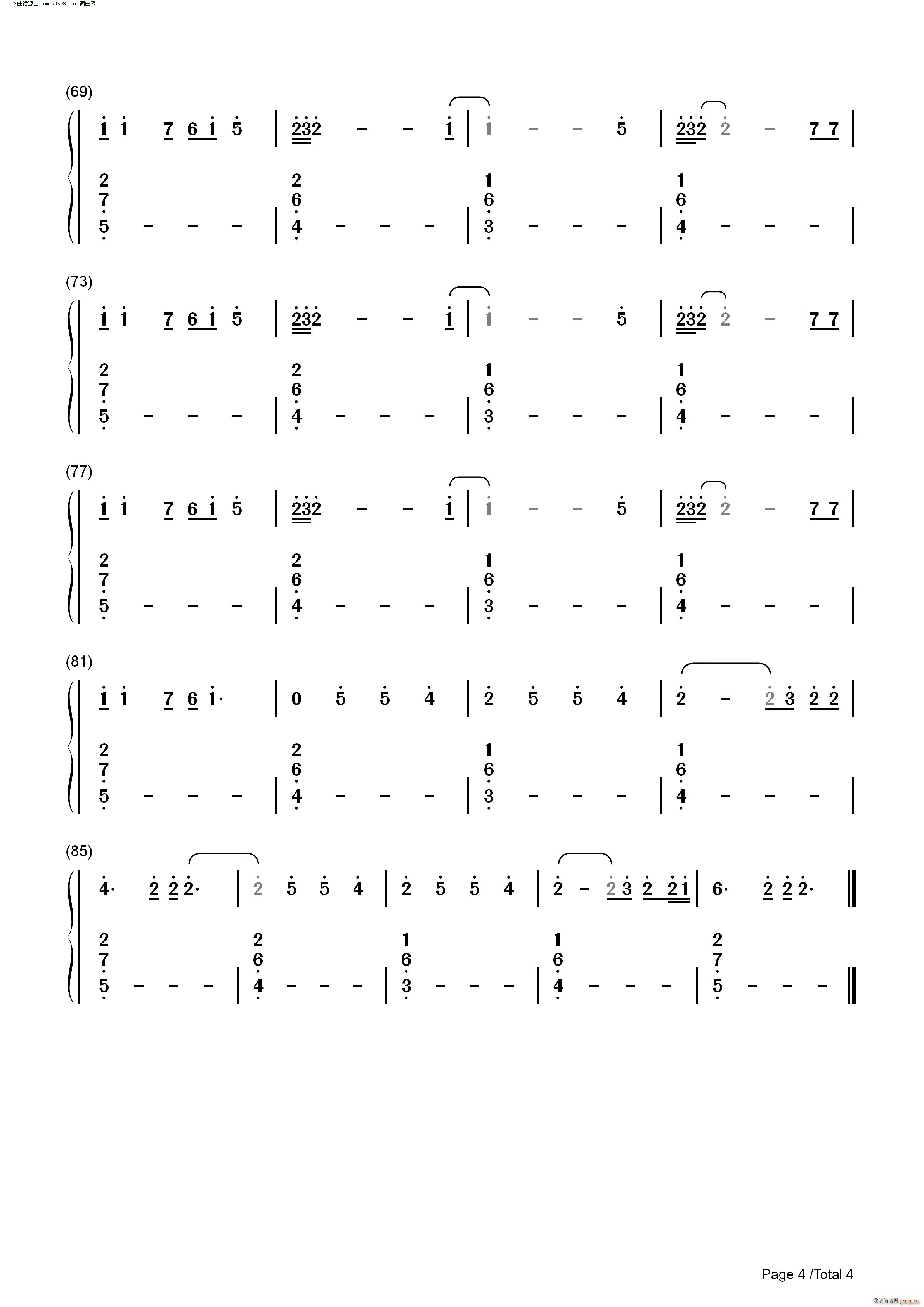 Alice(���ָ��V)8