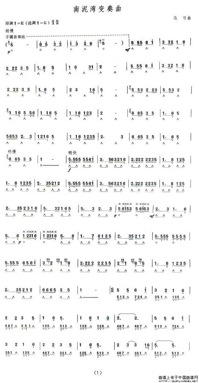 ����ʮ����������׃����(����)1