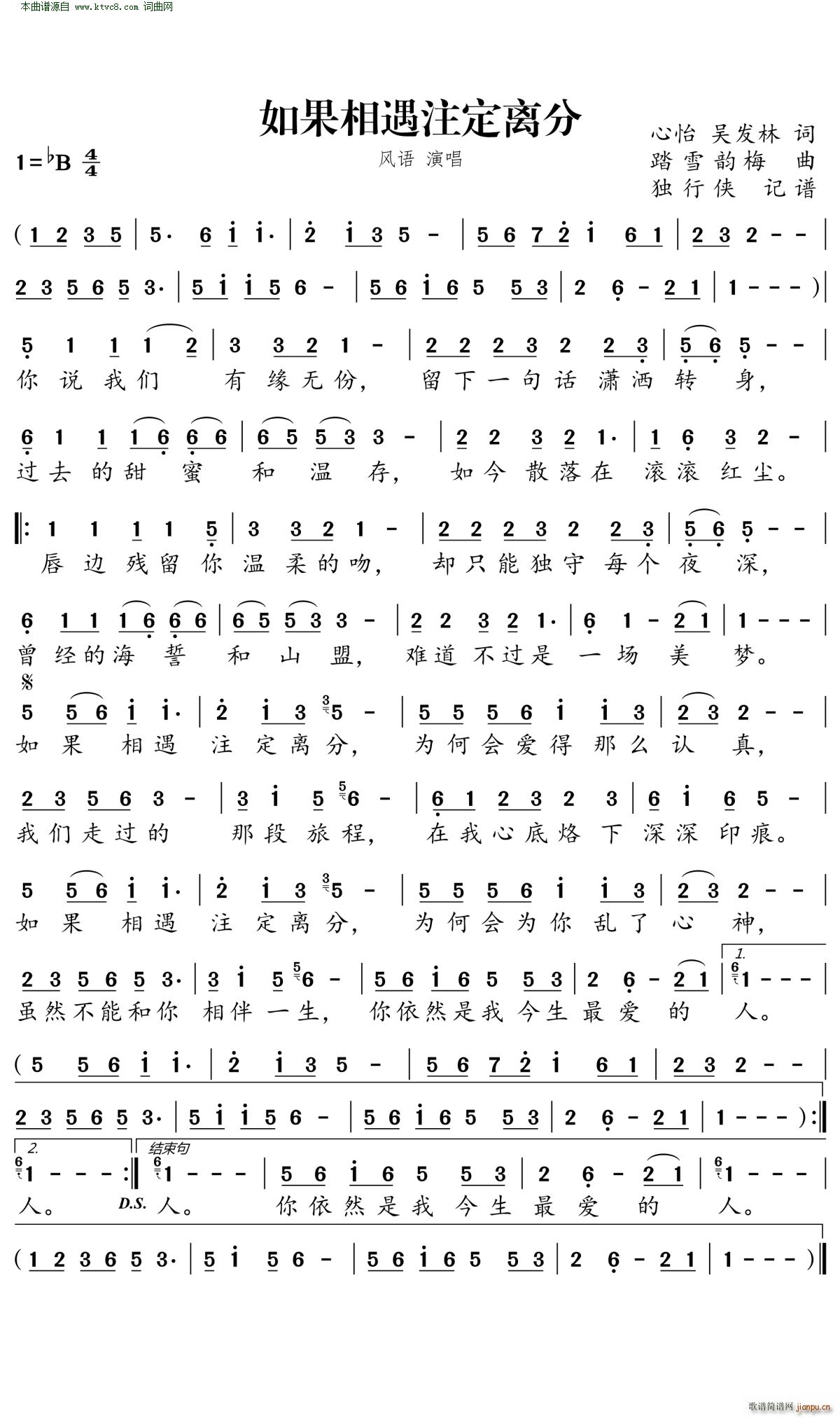 �������ע���x��(���ָ��V)1