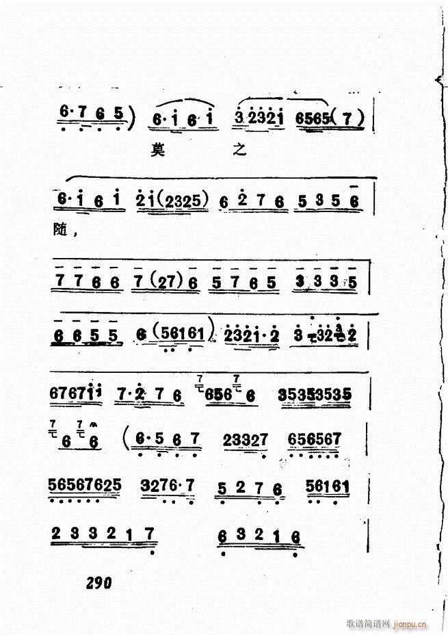 �V��������ǻ�x �� 241 300(�������V)50