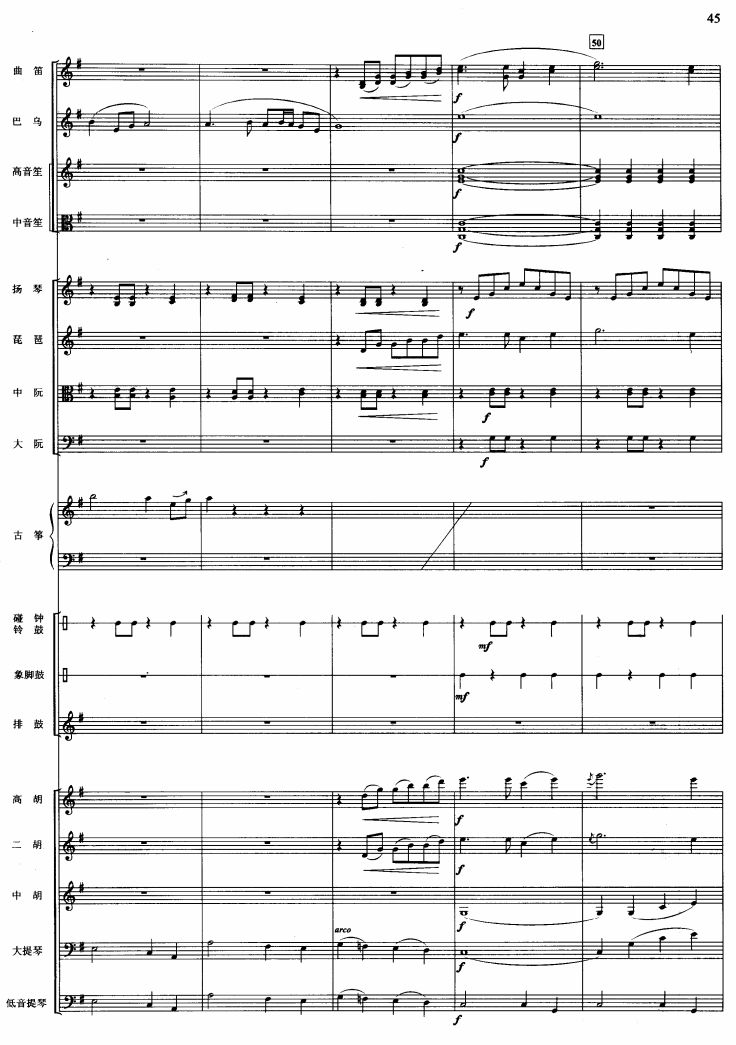 �������Pβ��10(���V)1