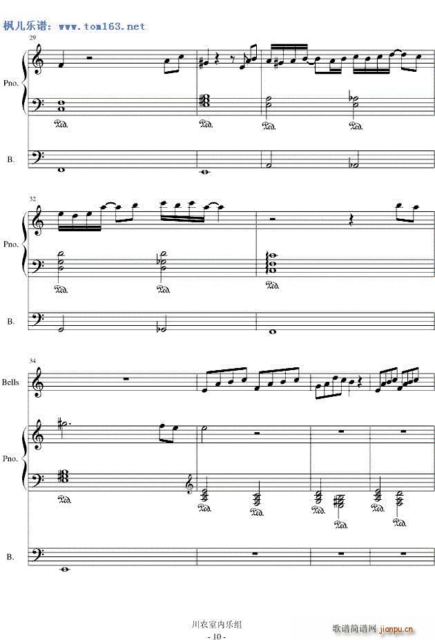 �L(f��ng)һ�ӵ���ʿ ��� DNF�Α��x��ɫ���� һ(����V)10