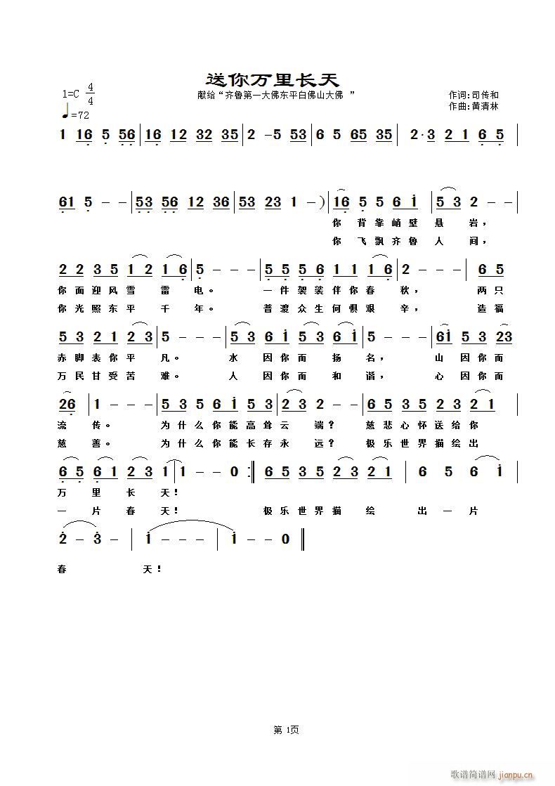 �����f(w��n)���L(ch��ng)��(���ָ��V)1