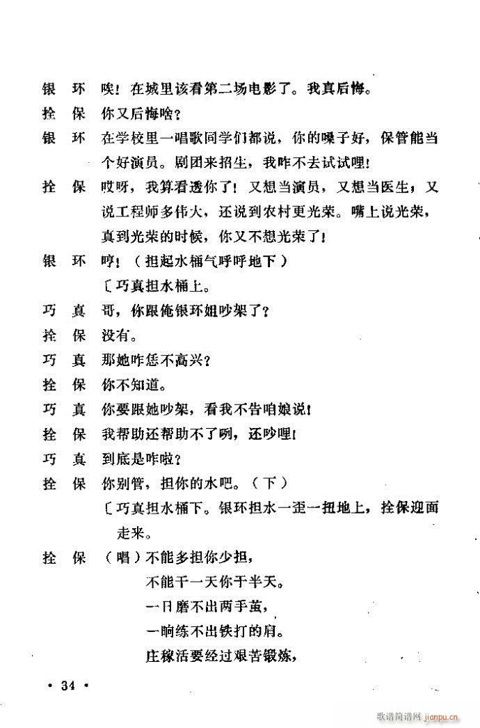 ԥ�� ���(y��ng)�� ǰ��1 100(ԥ�����V)35