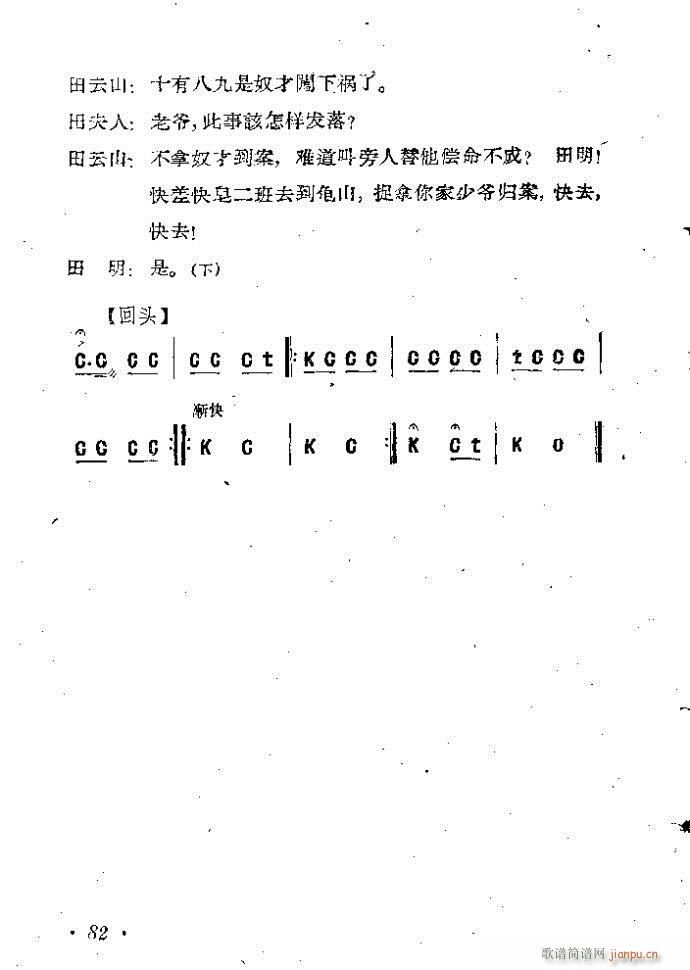 �ӱ����� ������ �� Ŀ�1 100(ʮ�ּ�����)83