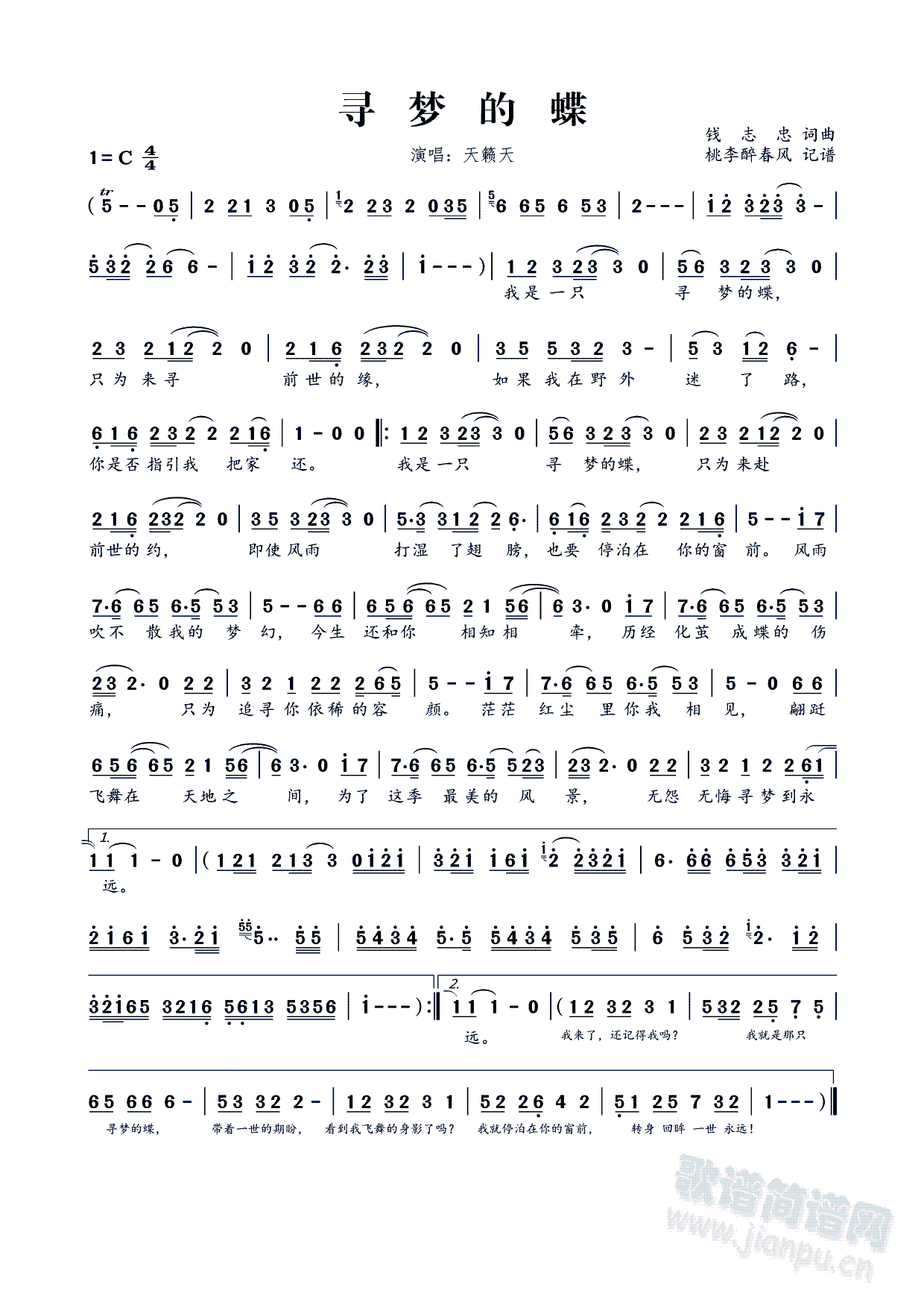 ����(m��ng)�ĵ�(���ָ��V)1