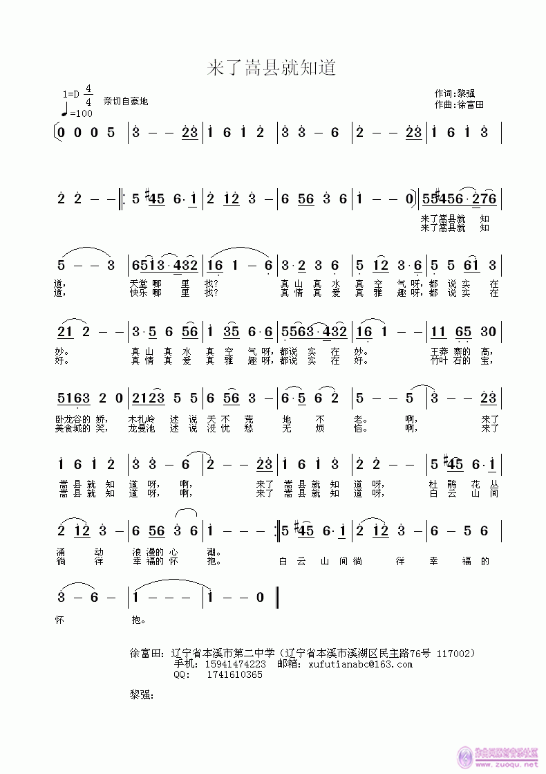 ��(l��i)���Կh��֪��(���ָ��V)1