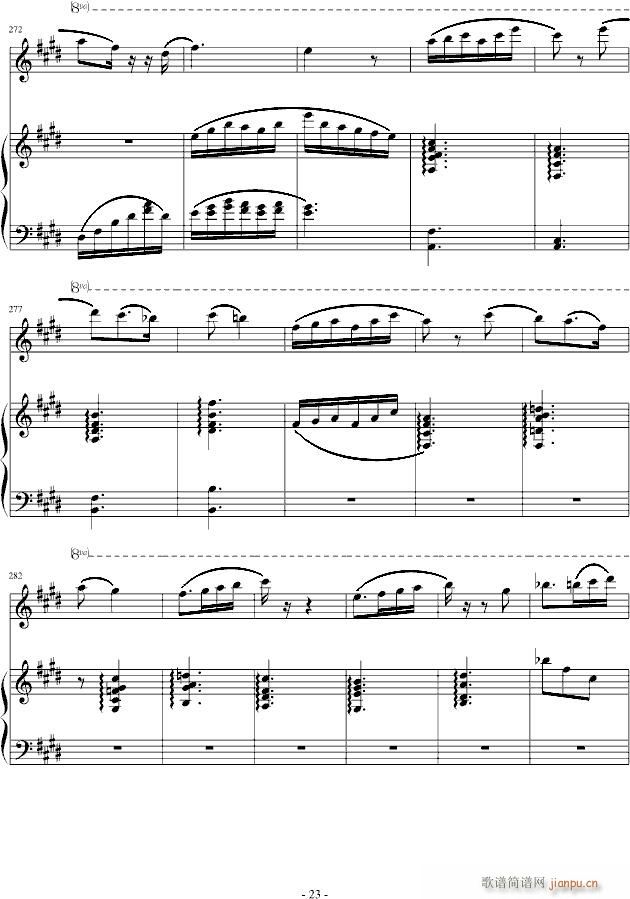 ������S��(����V)23