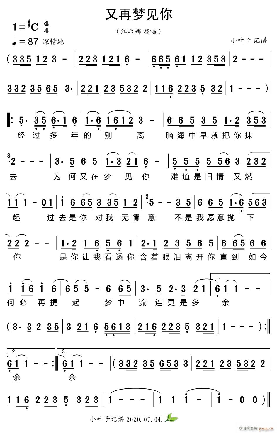 ���ى�(m��ng)Ҋ(ji��n)��(���ָ��V)1