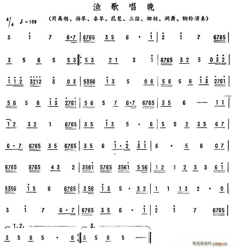 �O�質��(���ָ��V)1