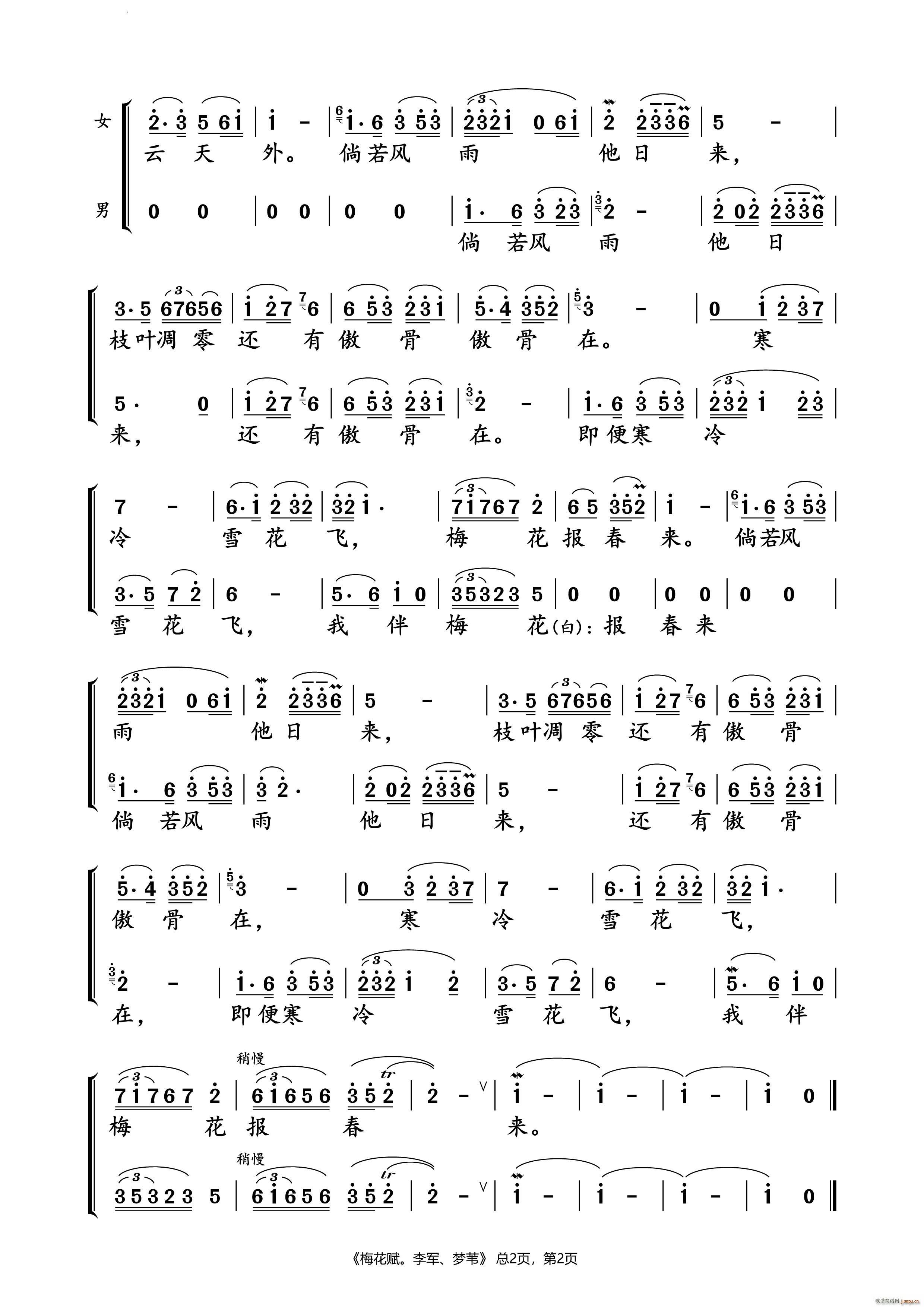 ÷���x��܊ ��(m��ng)Ȕ �����V(ʮ�ּ�����)3