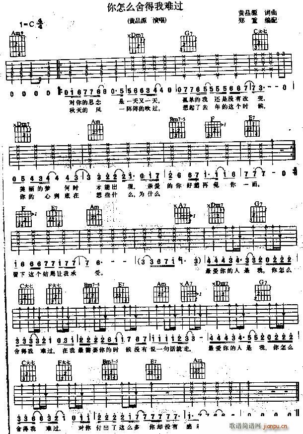 ��ô������y�^(gu��)(�����V)1