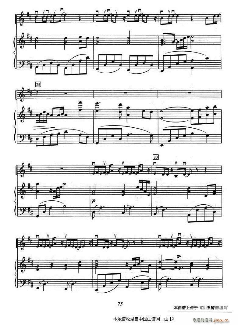 ǧ��֮�� ���(����V)3