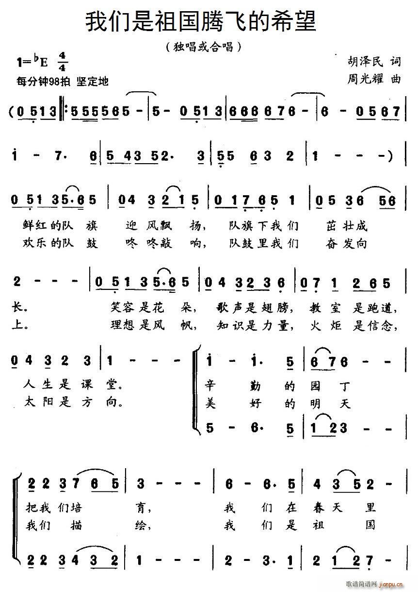 �҂�������v�w��ϣ�� �ϳ�(�ϳ��V)1