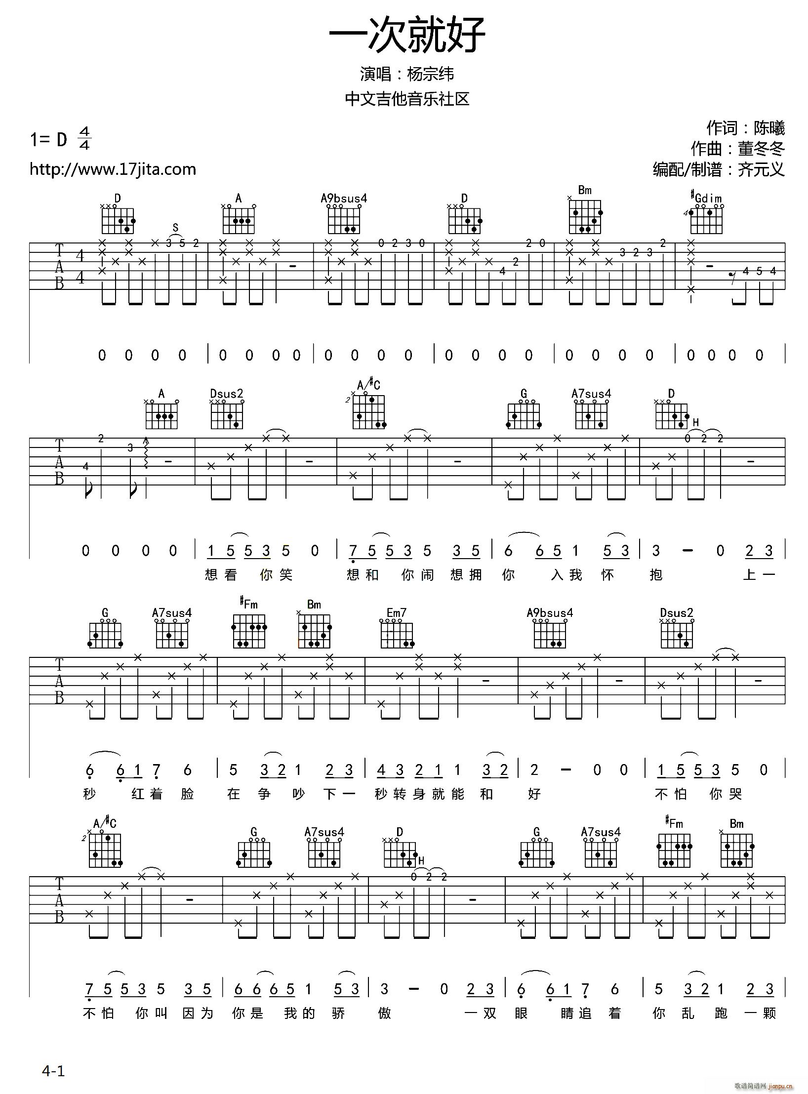 һ�ξͺ� �RԪ�x�����(�����V)1