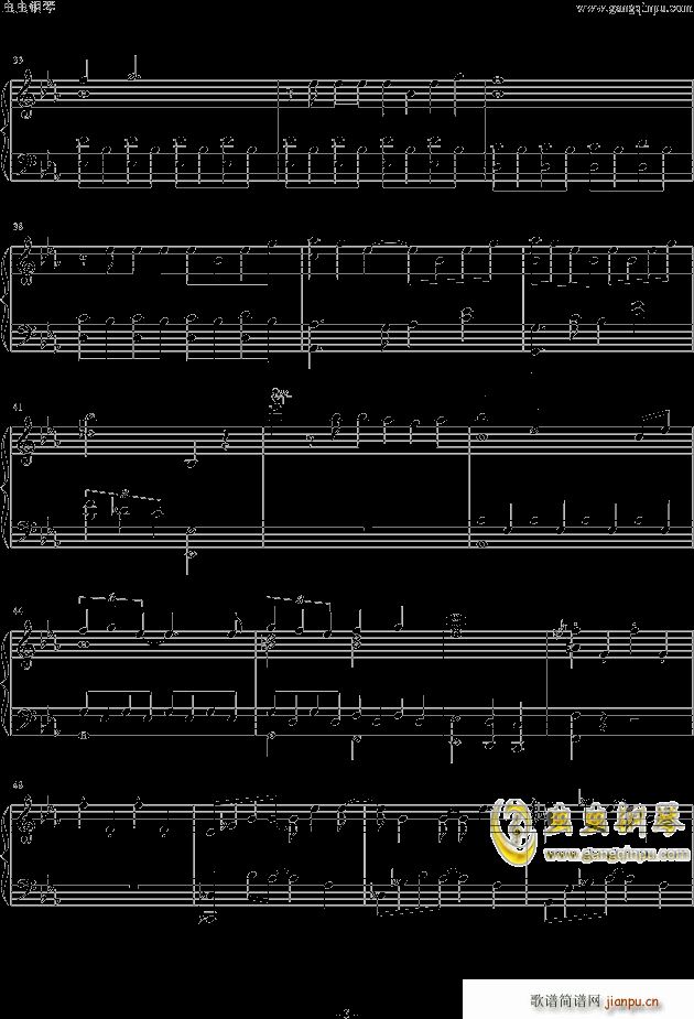 Do You Want to Build a Snowman easier version(����V)3