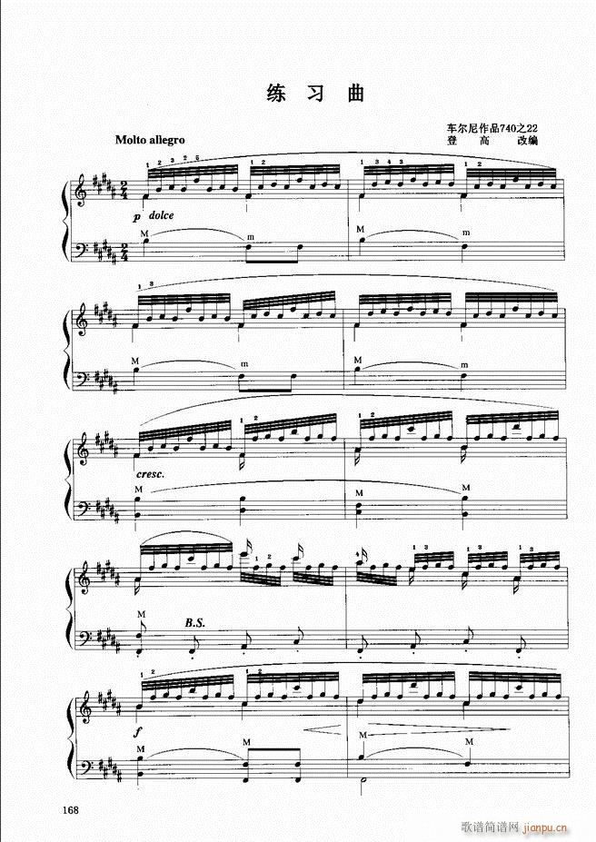 ���L(f��ng)�ٕx���̳� �� 121 180(���L(f��ng)���V)48