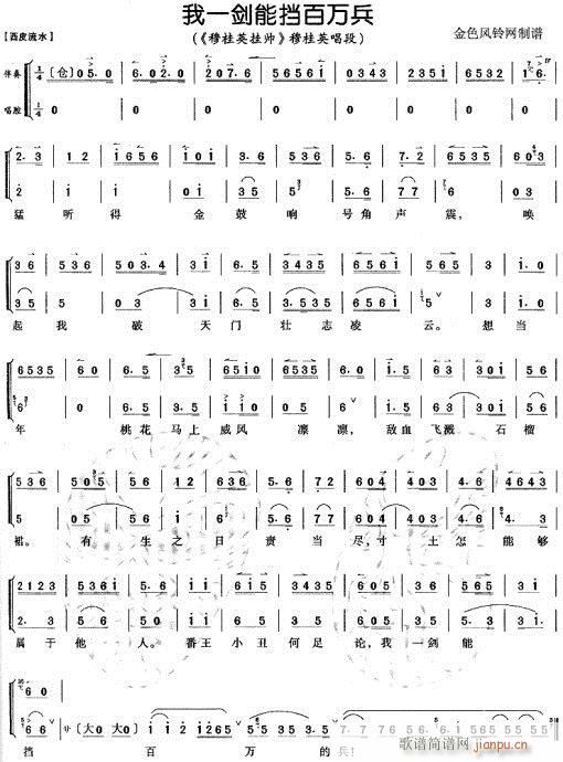 ��һ���ܓ����f(w��n)��-����(�������V)1