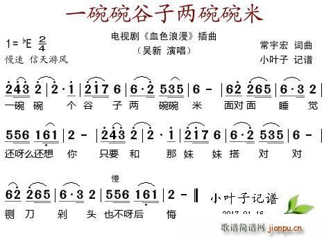 һ������Ӄ������� �ҕ�� Ѫɫ���� ����(ʮ�ּ�����)1