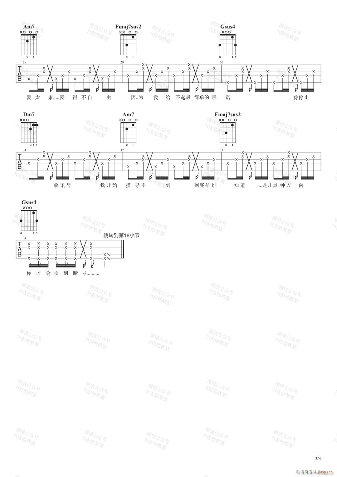 ��̖ C�{ԭ�澎��(�����V)3