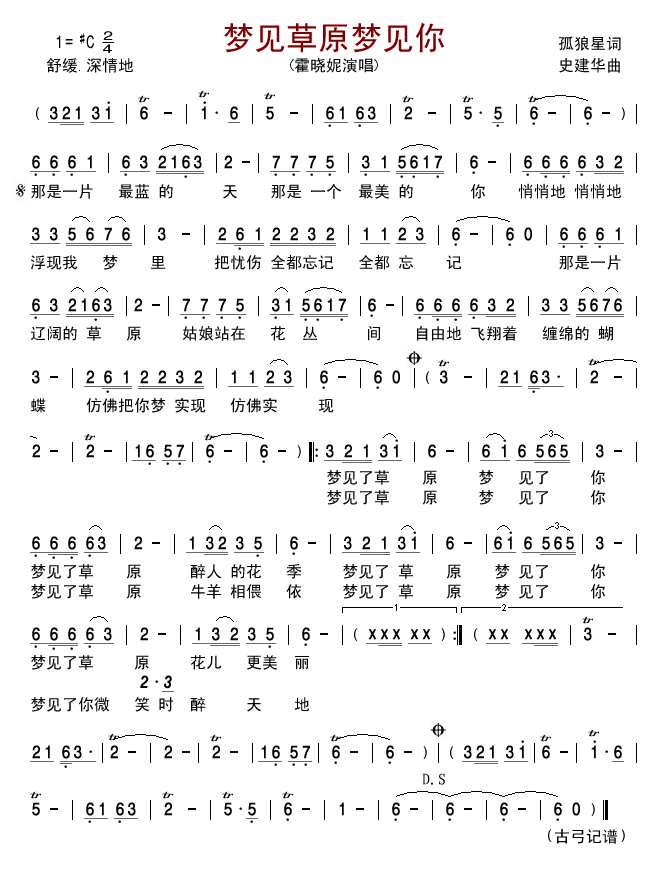 ��(m��ng)Ҋ(ji��n)��ԭ��(m��ng)Ҋ(ji��n)��(���ָ��V)1