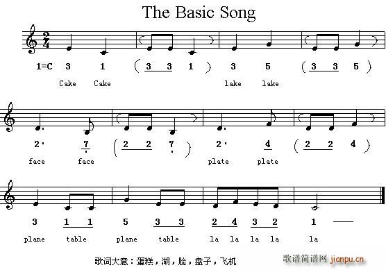The Basic Song Ӣ�ă���(ʮ�ּ�����)1
