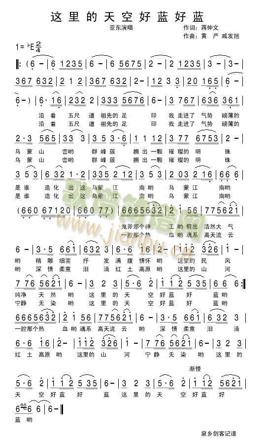 �@�����պ��{���{(���ָ��V)1