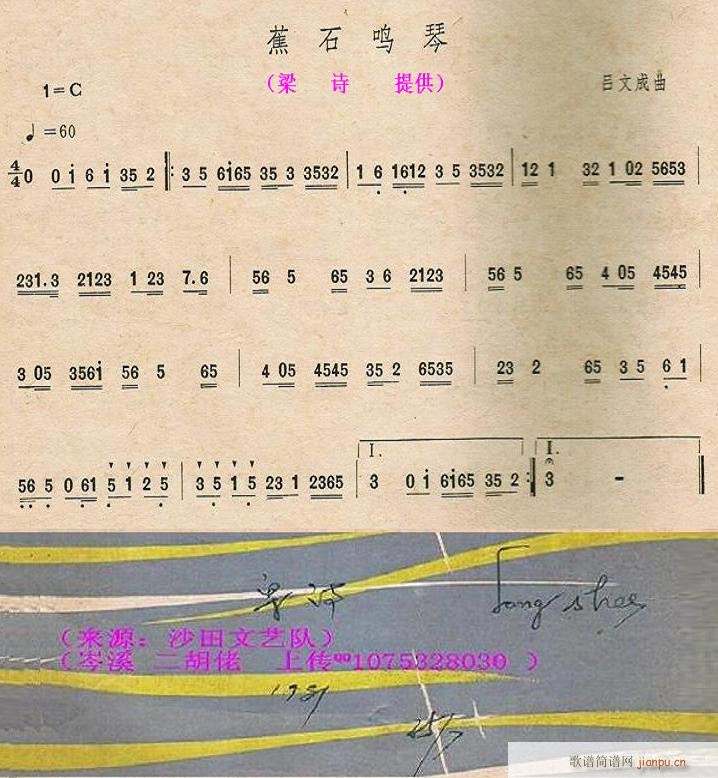 ��ʯ�Q�� ���� ��Ԋ(sh��)ɳ����ˇ�(ʮ�ּ�����)1