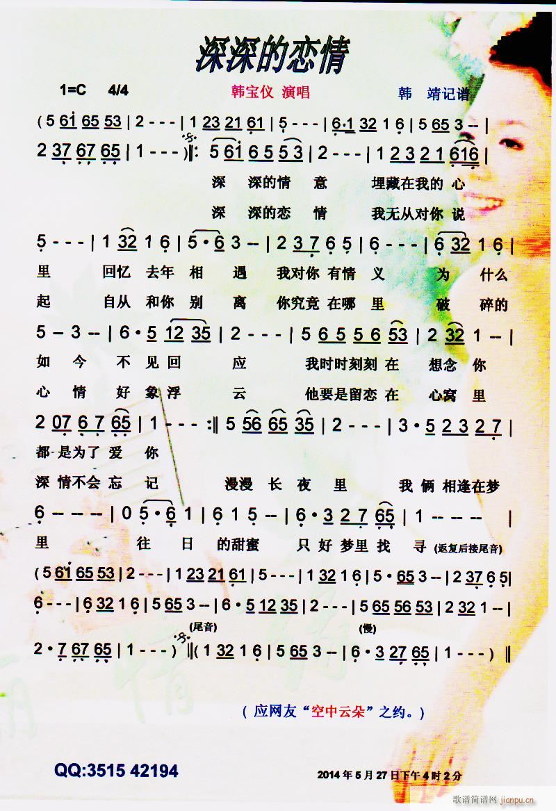 ����đ��� ���V(���ָ��V)1