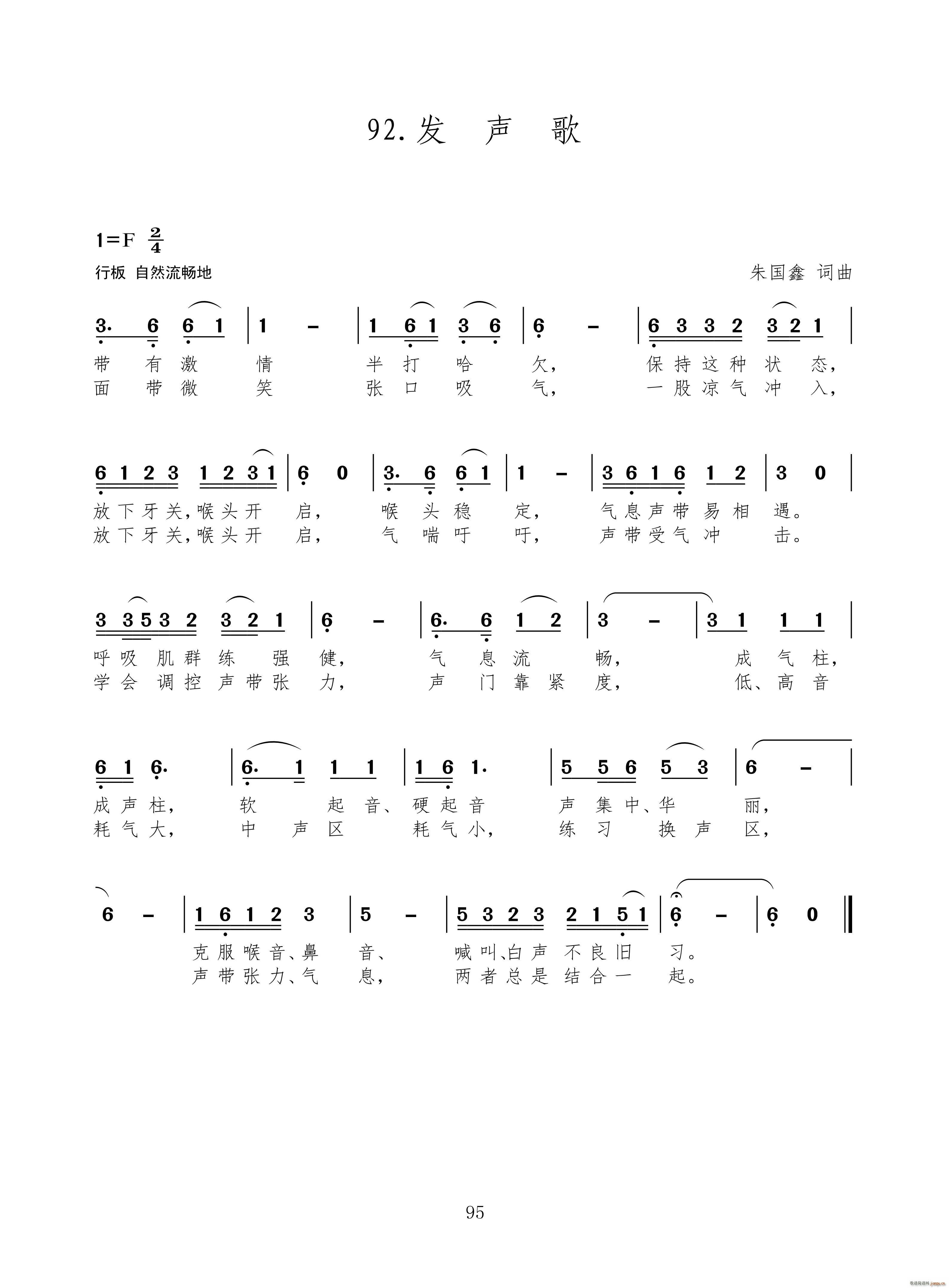 �l(f��)�� �¸�100��(ʮ�ּ�����)1