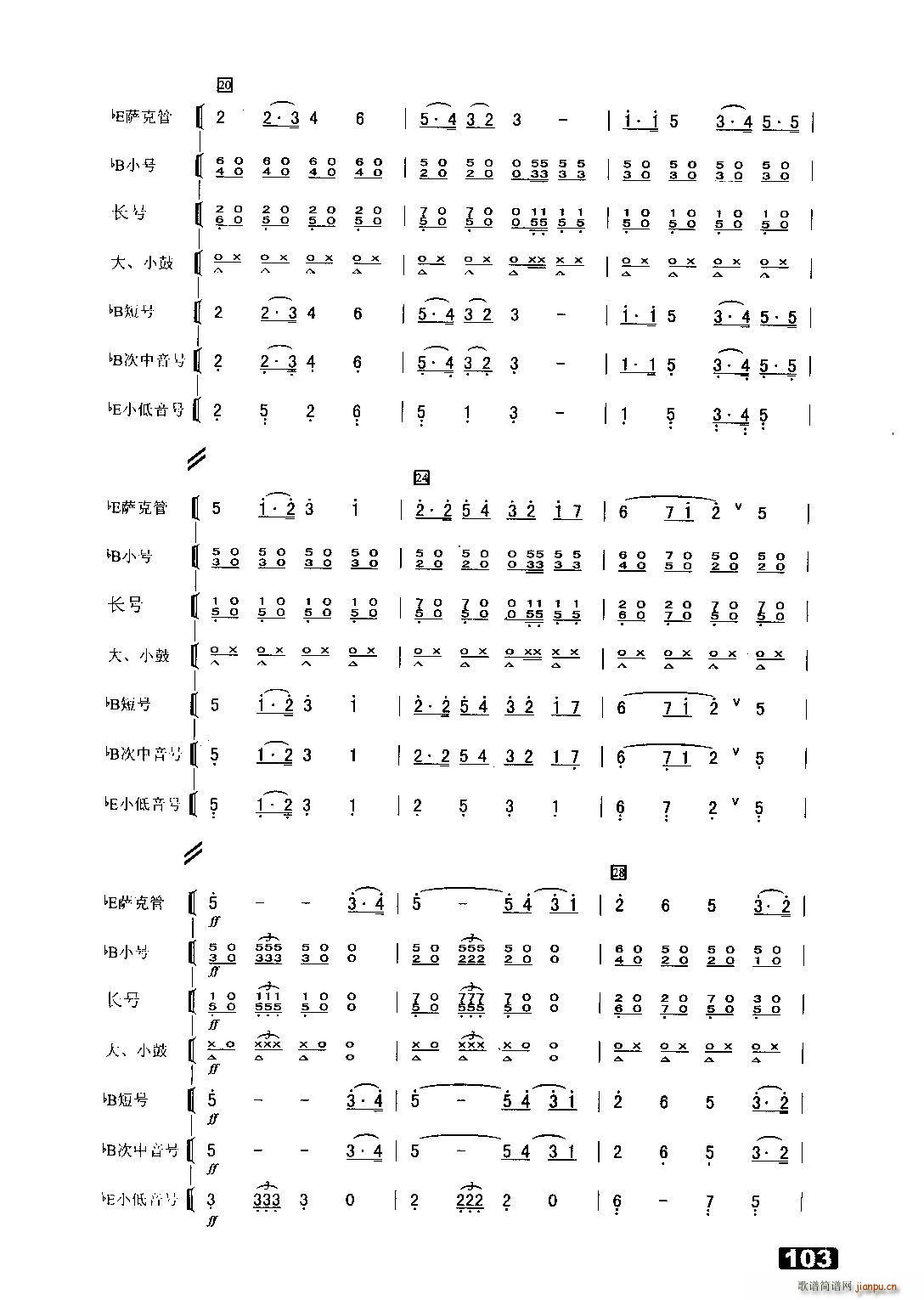 �r�t��̫�(y��ng)������ �ܘ�(l�� )����s��(���V)3