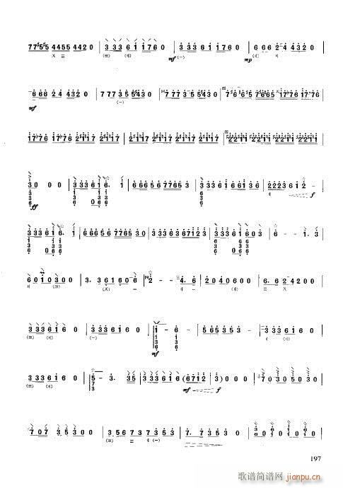 �����c����181-200(ʮ�ּ�����)17