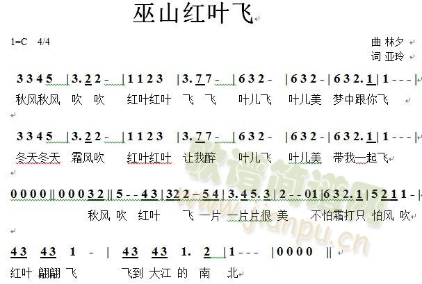 ��ɽ�t�~�w(���ָ��V)1