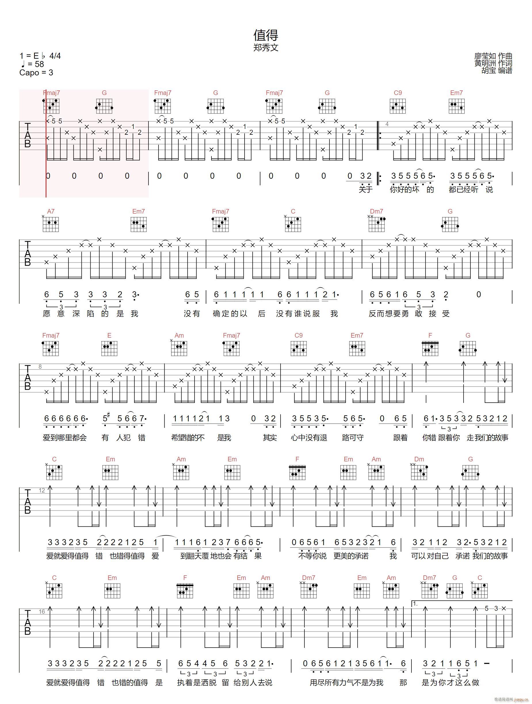 ֵ�� ������ C�{ָ��(�����V)1