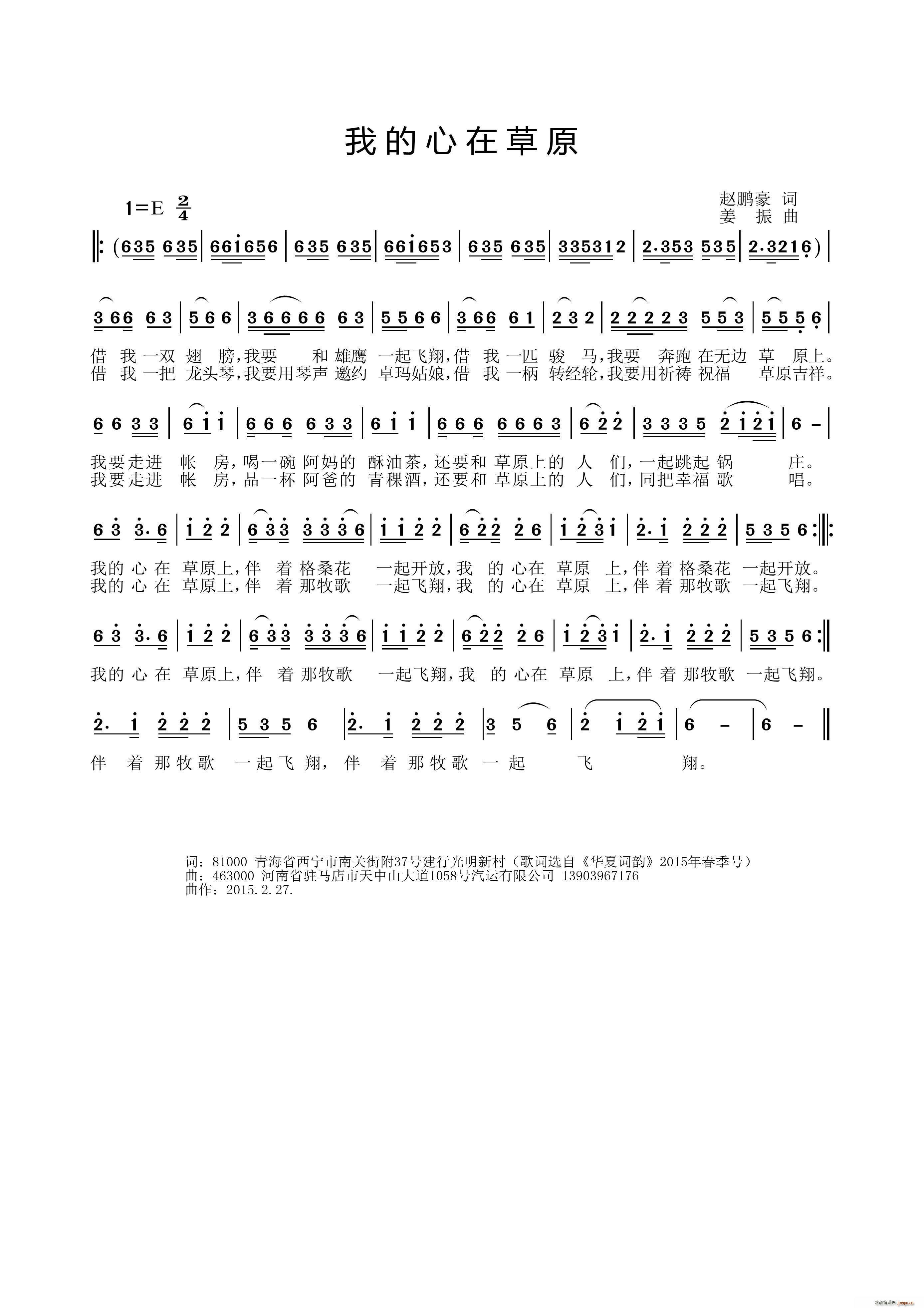 �ҵ����ڲ�ԭ(���ָ��V)1