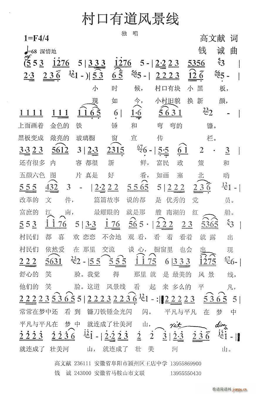 ����е��L(f��ng)����(xi��n)(���ָ��V)1