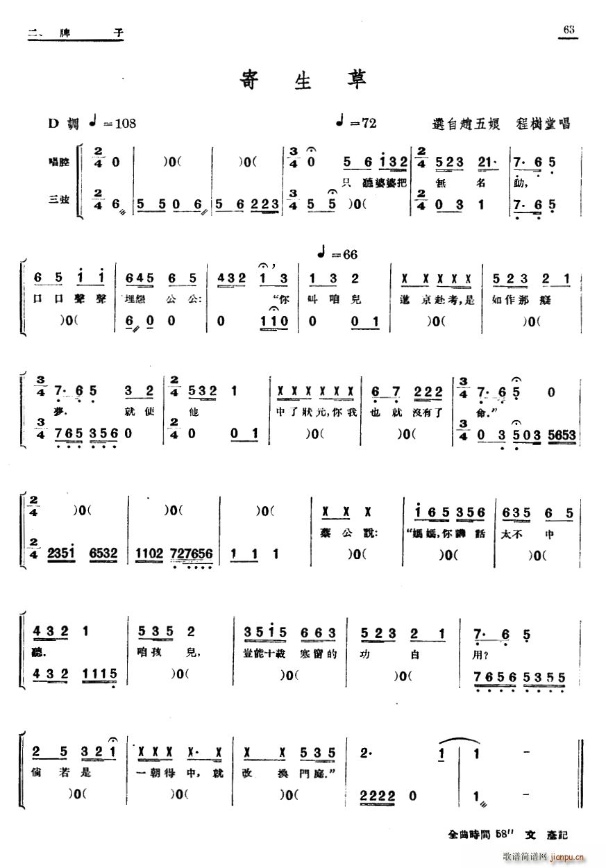 ���� ���� ������(���ָ��V)1