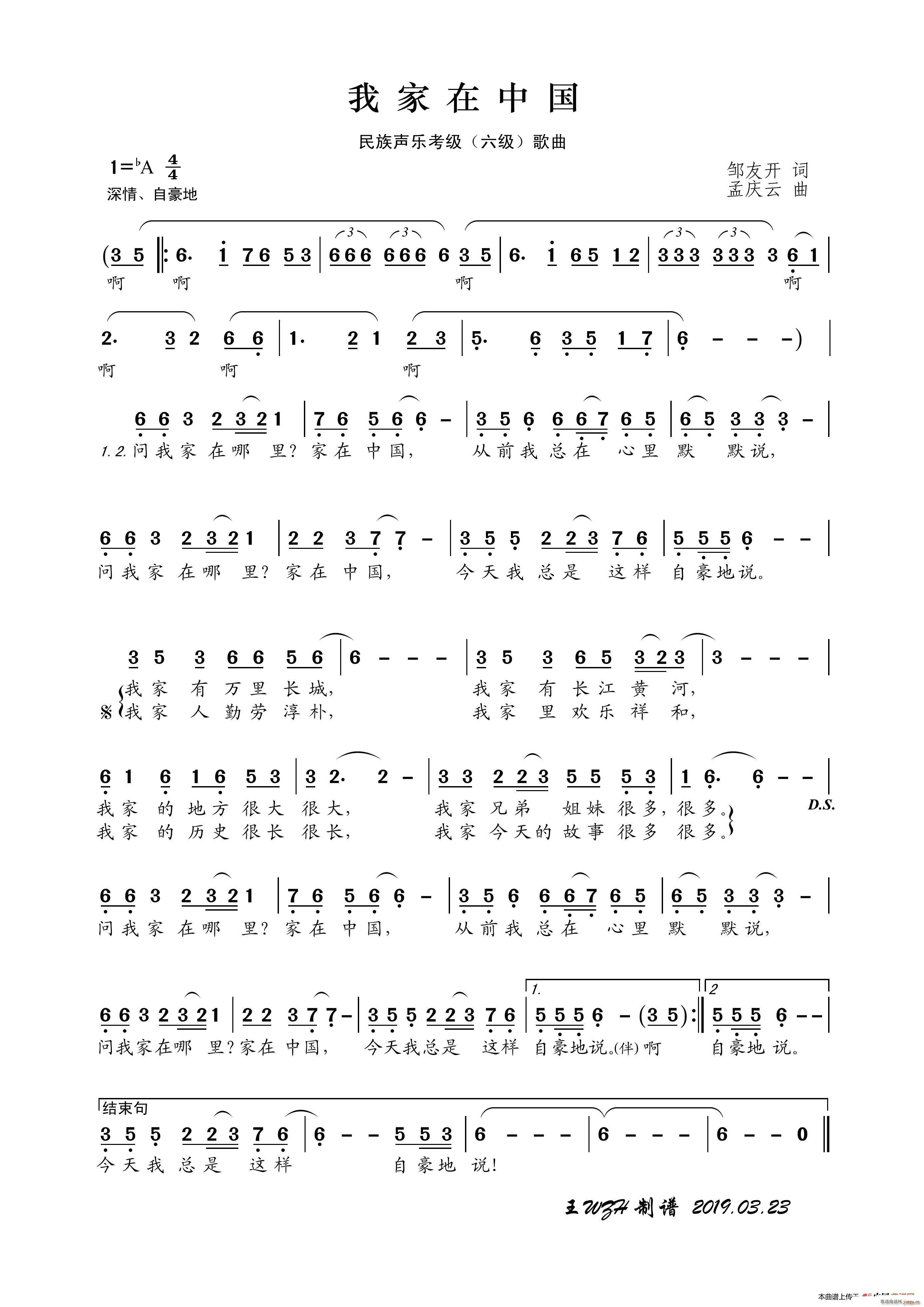 ������(l�� )�������� �Ҽ����Ї�(ʮ�ּ�����)1