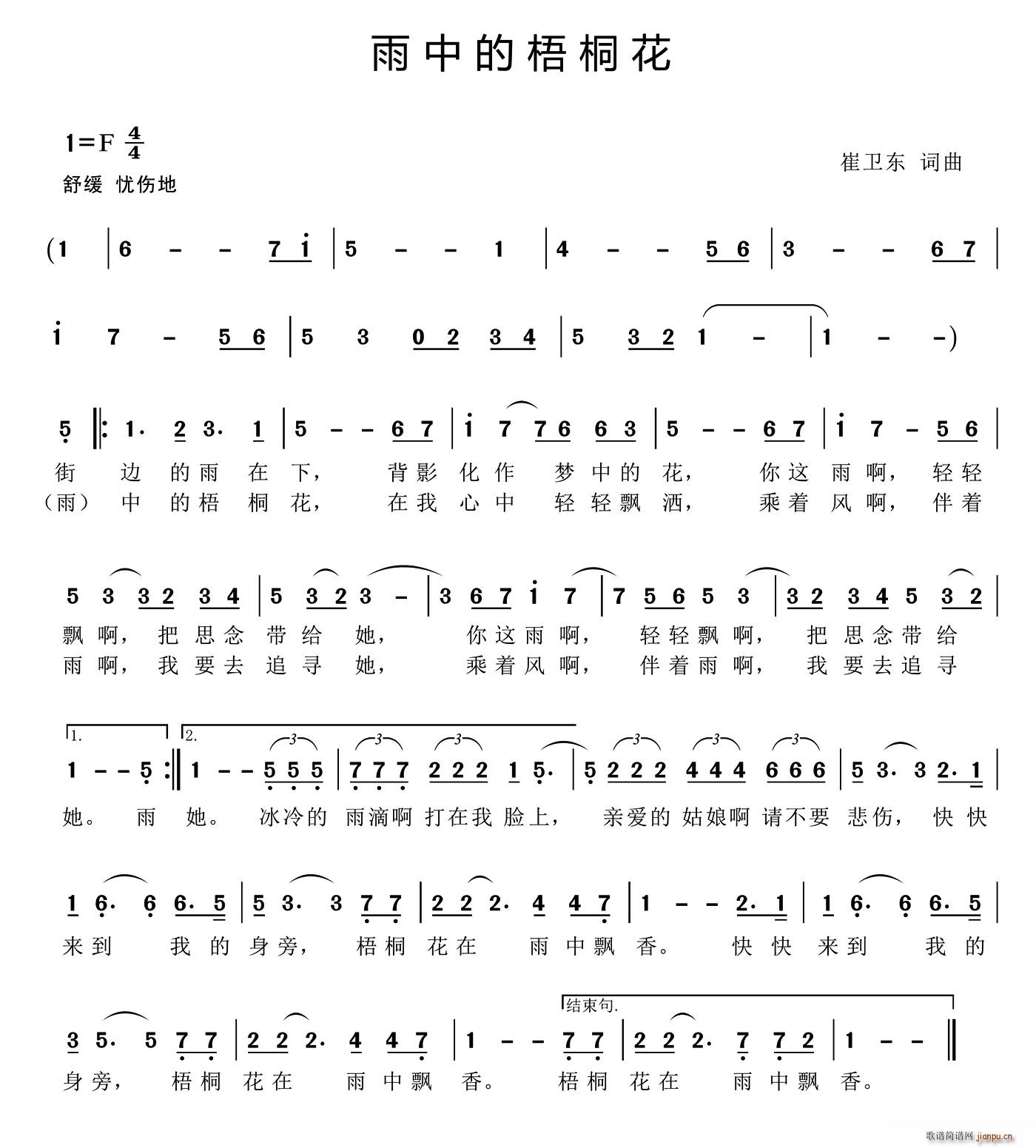 ���е���ͩ��(���ָ��V)1