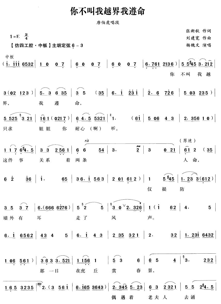 �㲻����Խ����������Խ������)(ʮ�ּ�����)1