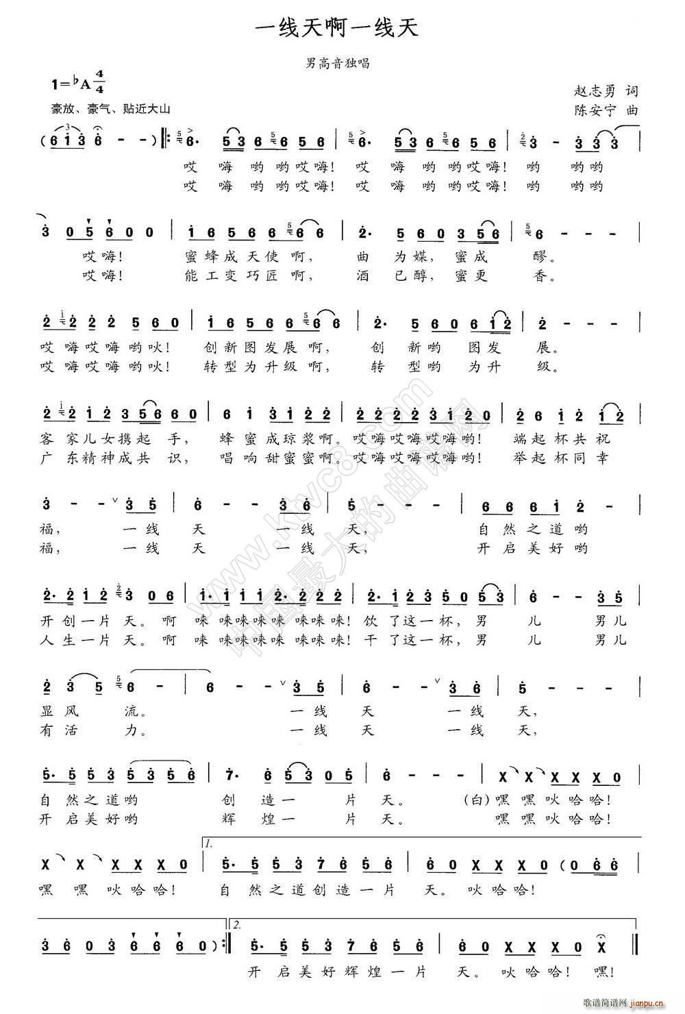 һ��(xi��n)�찡һ��(xi��n)�� ������(ʮ�ּ�����)1